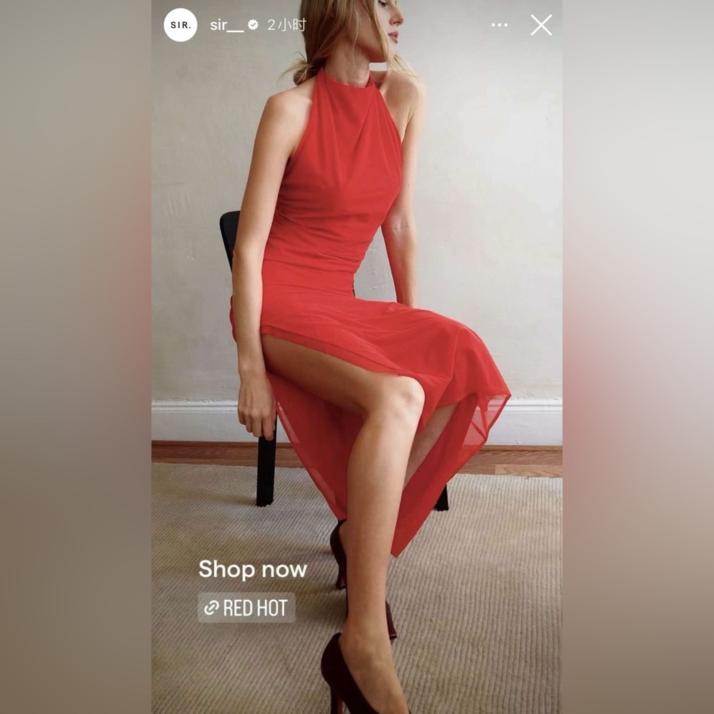 Sir Jacques mesh halter dress size 1